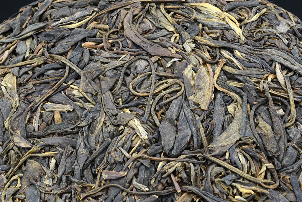 2008 yongpinhao yiwu sheng puerh tea